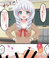 ブシドー精神を鍛える！おちんぽ剣道！