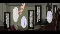 販売開始！試し読み！（前半）