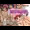 美少女モデルのエッチ生配信☆～避妊しないで生中出しだよっ～