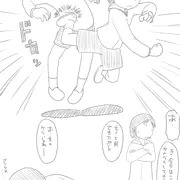 団地ともおのケリ子