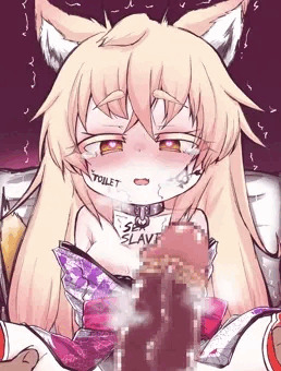 【閲覧注意】NTRケモ耳変身ヒロイン〜イナホちゃん〜