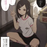【予告】俺の推しがクラスメイトだった