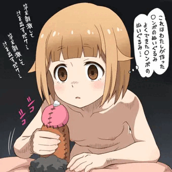 ハンドクラフト