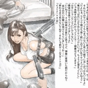 なんだかとっても