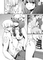 残念パチュリーのうっかり召喚術