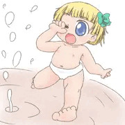 しろの日