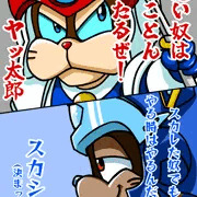 自己紹介