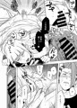ハードキャンディ