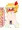 ばびびびぶぶべべ