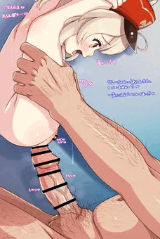ご主人たまのオナホ、爆弾娘クレーちゃん