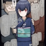 凛世さん陵辱掲示板