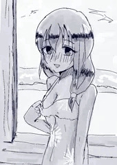 いたしーたー