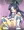 ふたりはプリキュア