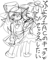 ぷよぷよクエストアーケードのキャラとセックスしたい