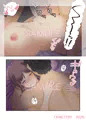 終わりにしないとこんなこと……