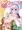 ろり＆ふた Vol.12 サンプル