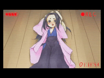 環姫