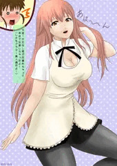 目覚めた小鳥遊くん