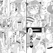 ほそながネコとごんぶとタヌキPart2