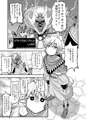 C102新刊