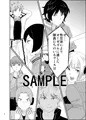 【こみ１に持って行く既刊】イかないと出られない仮想戦闘空間