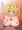 パイガキズリ