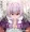 アカネちゃん２