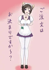 ウェイトレスなトカチさん