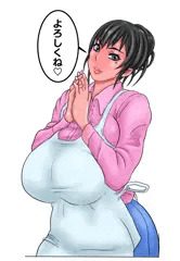 よろしくね♡（宣伝）