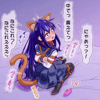 猫の日 にゃかつきちゃん 2