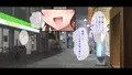 販売開始！試し読み！（前半）