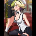 口に無理矢理ねじ込まれるリナ(Commission)