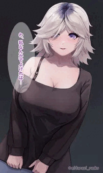 ミューズ