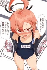 旧スクネル