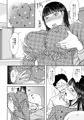 あいつが作る女はいつも俺にヤられてるから