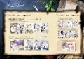 C91新刊】妖夢と潮吹き！②【サンプル】