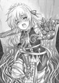 プリンセスクライシス