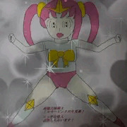 超能力妹戦士ミルキーピンク・差分画像修正