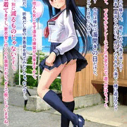海開きの日に逆レイプするうちの子