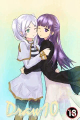 よろずイラストまとめ本Draw10