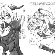 フリーペーパー