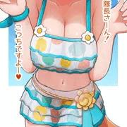 ドール