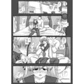 -F-TRANceFORM8