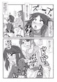 ○○○レイパーふたなりアイドル