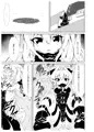 C97新刊『ヤミちゃんが触手に孕まされちゃう本』の告知＆メロンさんで予約受付しております♪