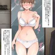 TS変性症候群