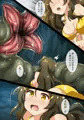 Operation Fail comic
