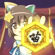 ソルラルチャージ！