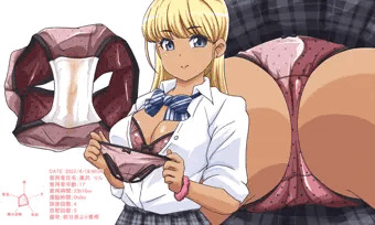 ギャルのパンティー。