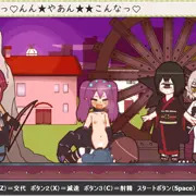 おらが今こさえとる同人ゲーだがや